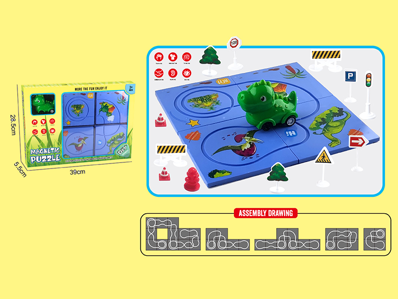Dinosaur World Puzzle Track Car Toy(4PCS Puzzles, Without Magnetism, With Road Signs)