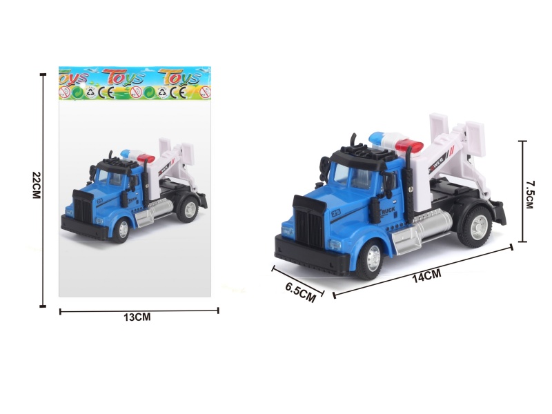 1:64 Huili American-Style Transport Trailer