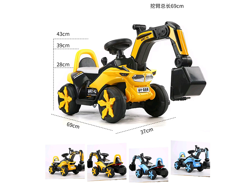 Excavator Children's Car