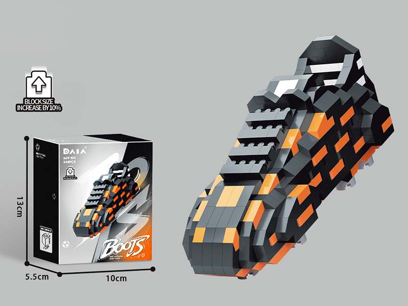 Mini Football Boots Building Blocks 348pcs