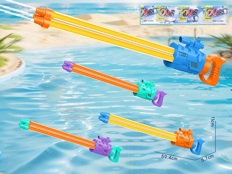 Three Nozzles Water Cannon