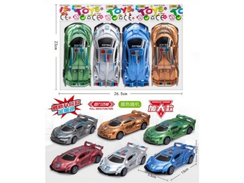 Two 6-Color Rebound Racing Cars (Metallic Color)
