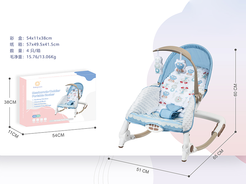Electric Baby Rocking Chair(Vibration, Music)