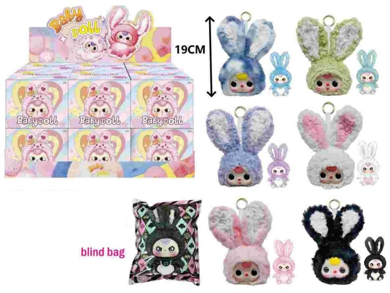 Labu Rubber Face Plush Doll 12Pcs/ Box