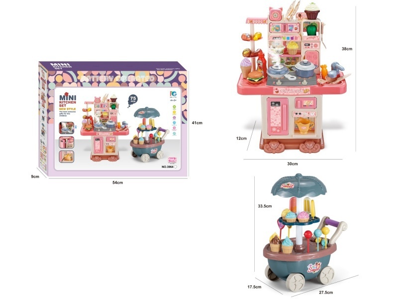 Simulated Small Dining Table + Ice Cream Truck With Spray Lighting And Music (2Aa Not Included)
