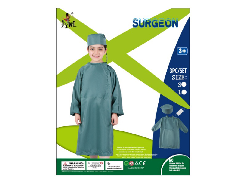 Surgeon Cosplay Costume