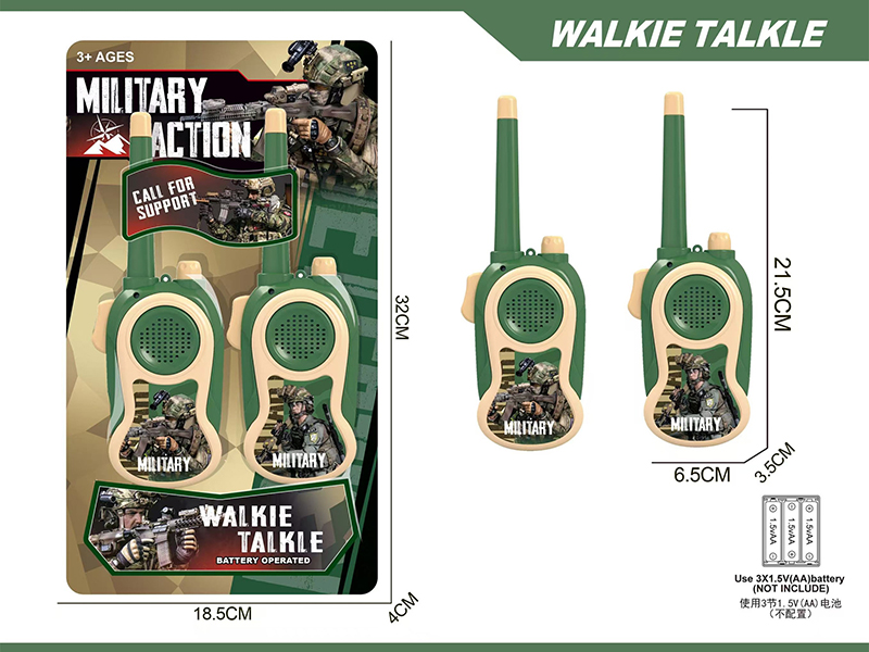Short-Range Military Walkie-Talkies
