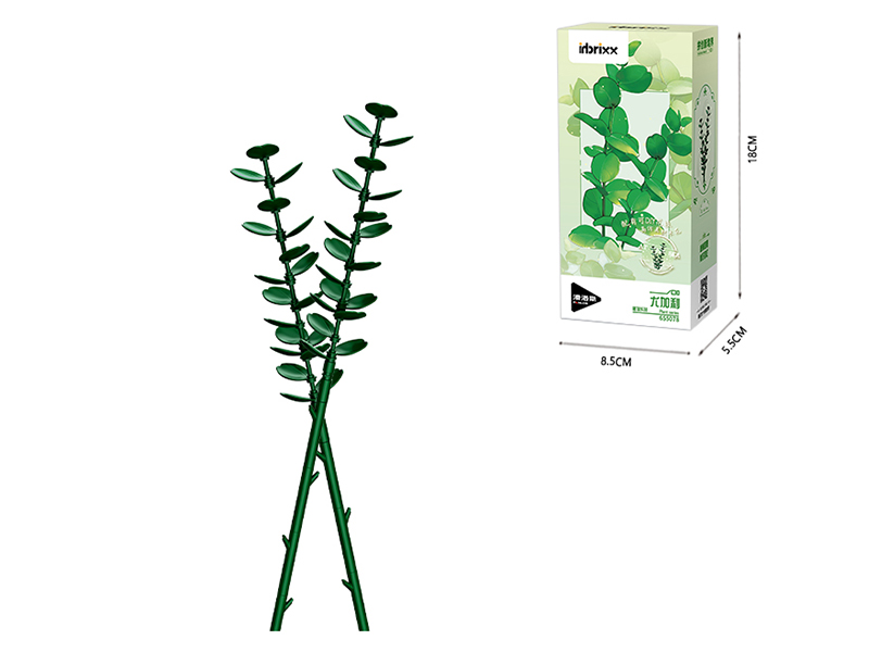 Flower Series Small Particle Building Blocks - Eucalyptus 66PCS