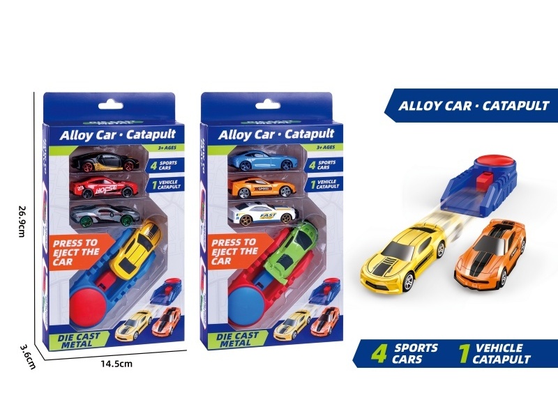 1:64 Catapult Sliding Alloy Car (2 Models Mixed)