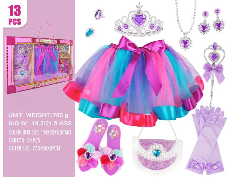 A 13-Piece Princess Dress Set