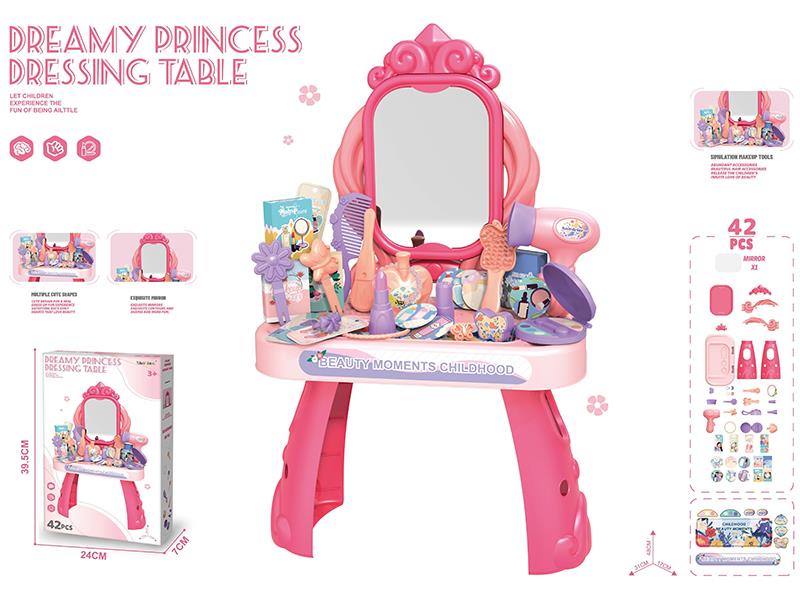 Princess Dressing Table Toys 46pcs