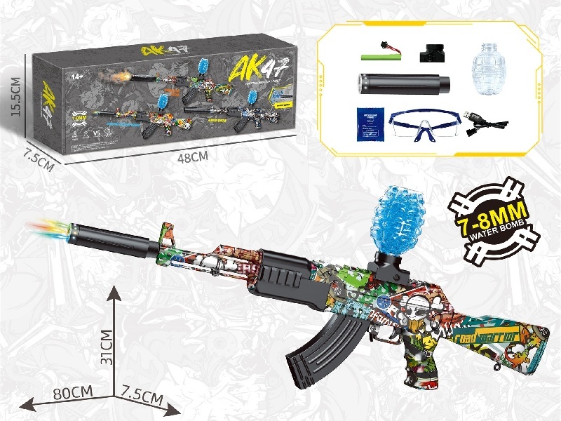 Big Ak47 Water Bomb Gun Poster Graffiti (Colorful Light)