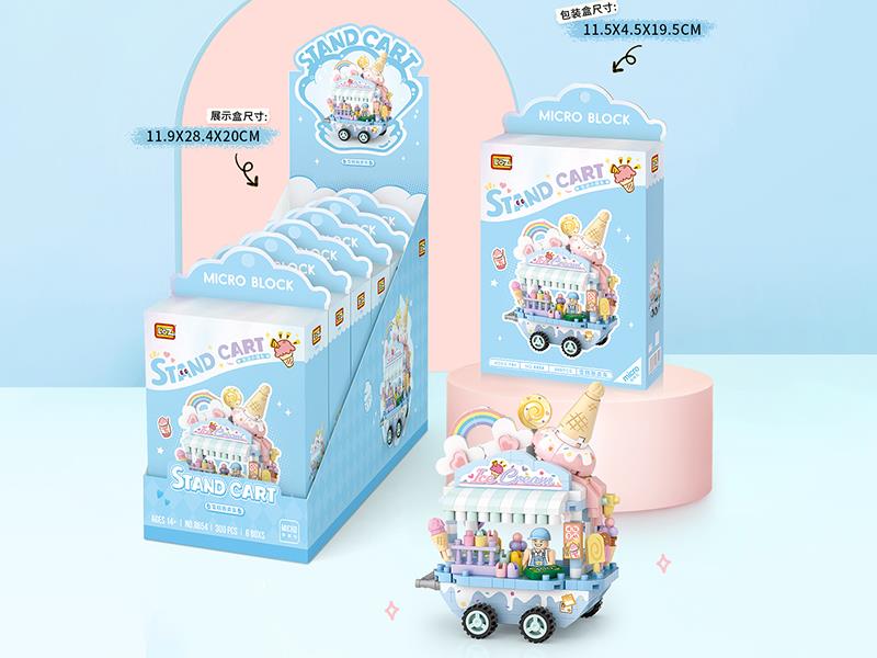 Ice Cream Cart Micro-Particle Building Blocks 300pcs