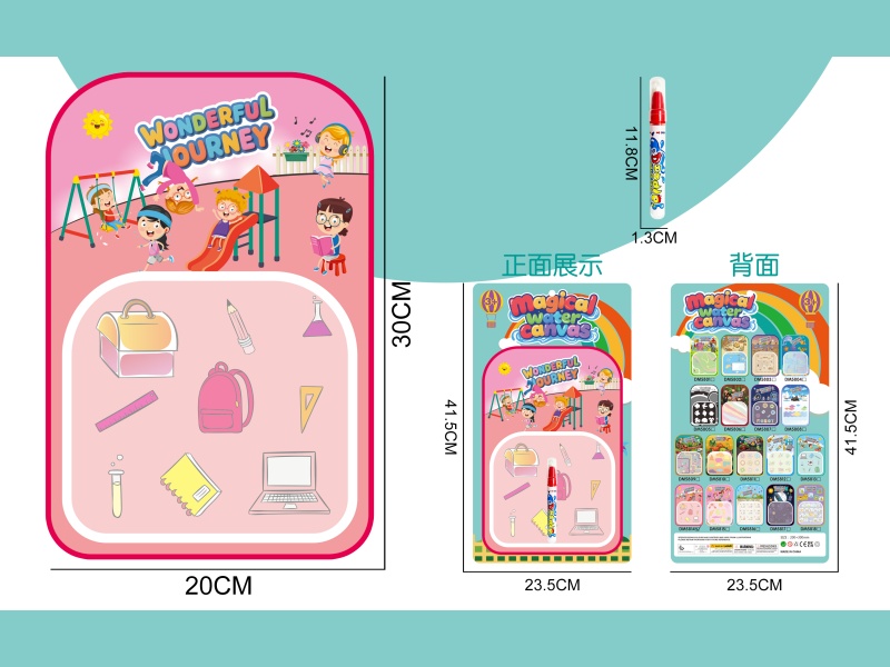 Water Canvas Girls' Style