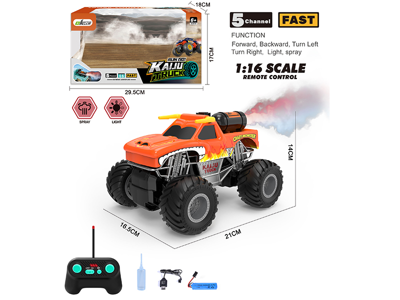 5CH Remote Control Spray Bull Monster Truck