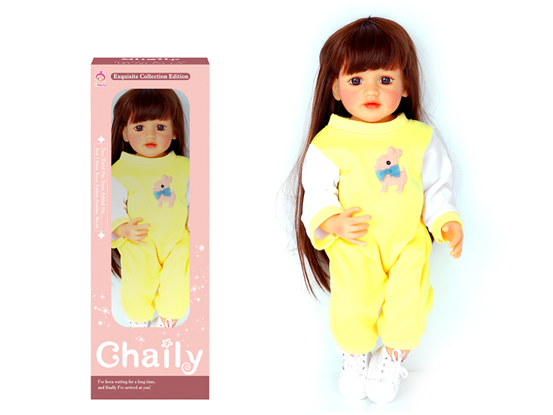 55CM Soft Glue High Simulation Baby Doll(Wig Sheath)With Diaper, Birth Card