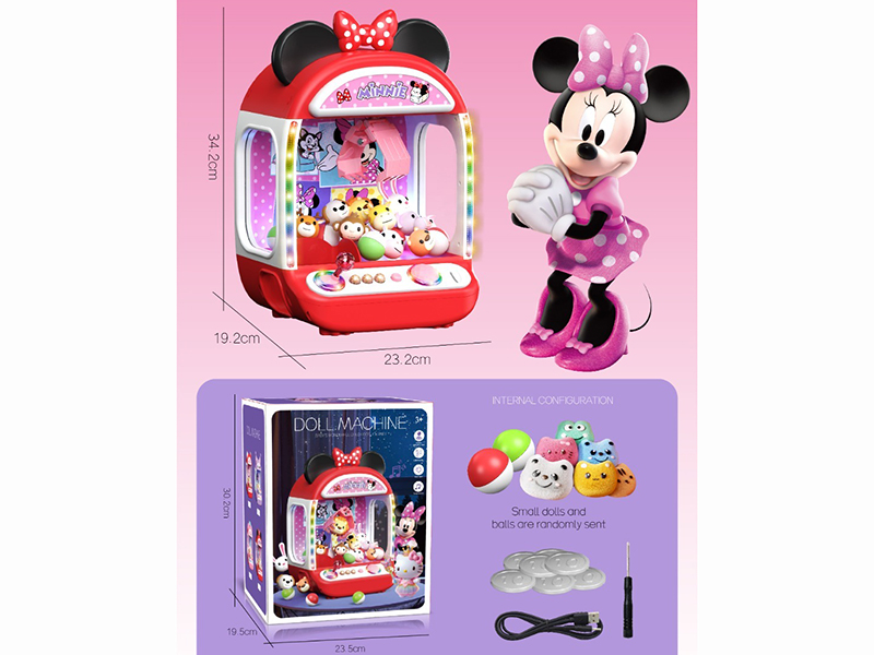 Cartoon Minnie Claw Machine