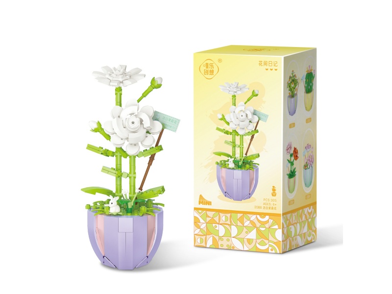 Jasmine Building Blocks 305pcs