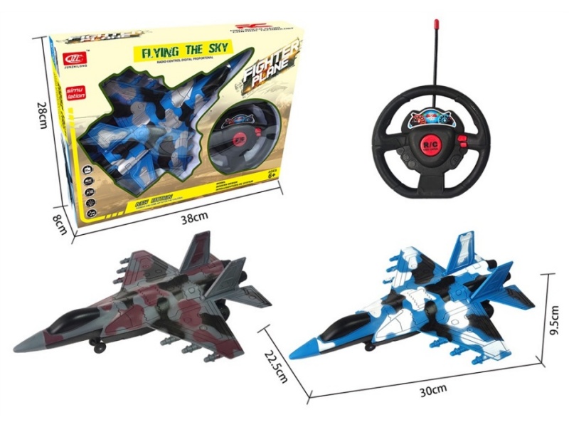 2-Channel  Remote Control Warplane With Light And  Music