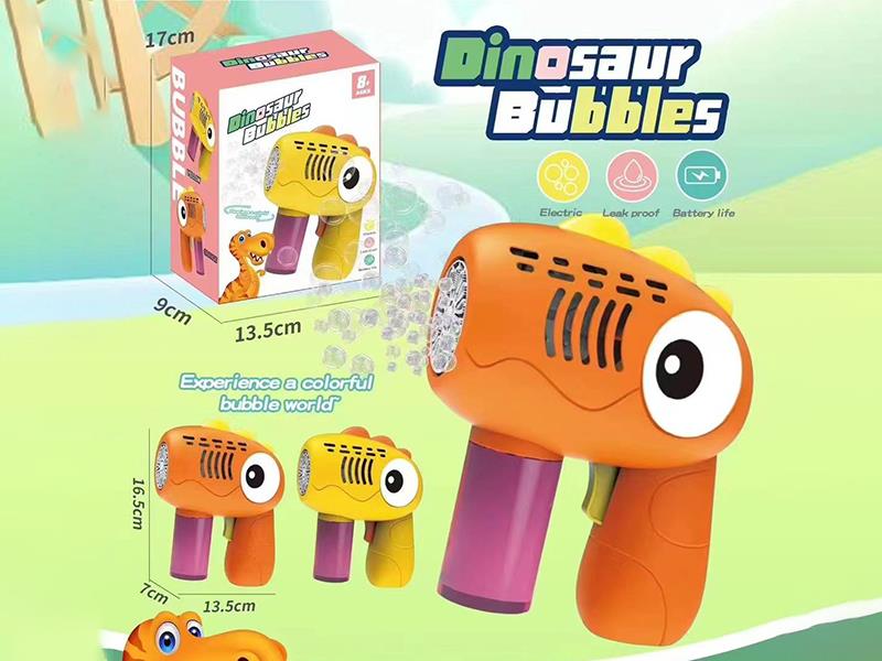 Cartoon Dinosaur Electric Bubble Gun