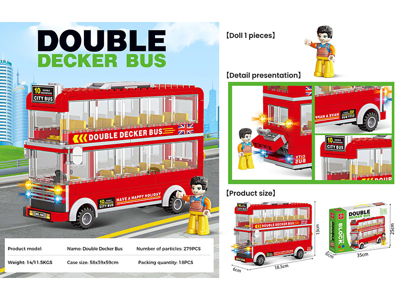 Small Particle Building Blocks - Double Decker Bus(Doll 1pcs)279pcs