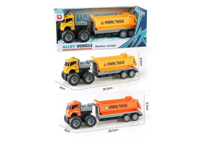 Large Bucket Car, Inertial Alloy Car