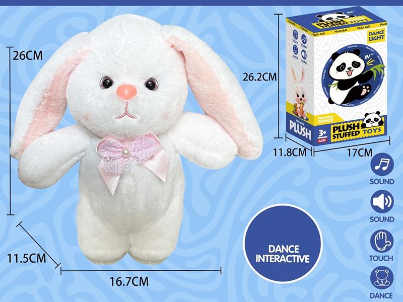 Electric Sound Recording Plush Rabbit