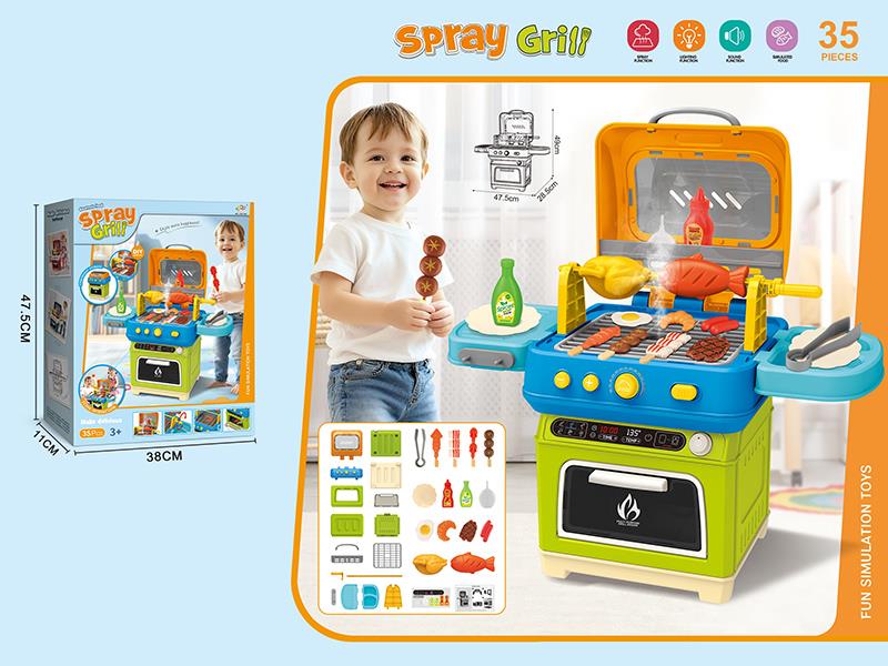 Spray Barbecue Grill Toy(35PCS)