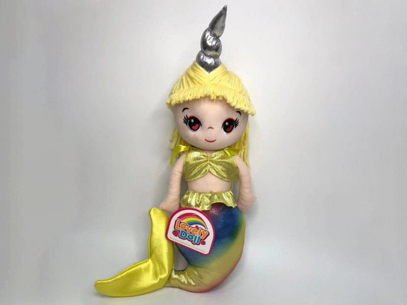 18-Inch Yellow Mermaid