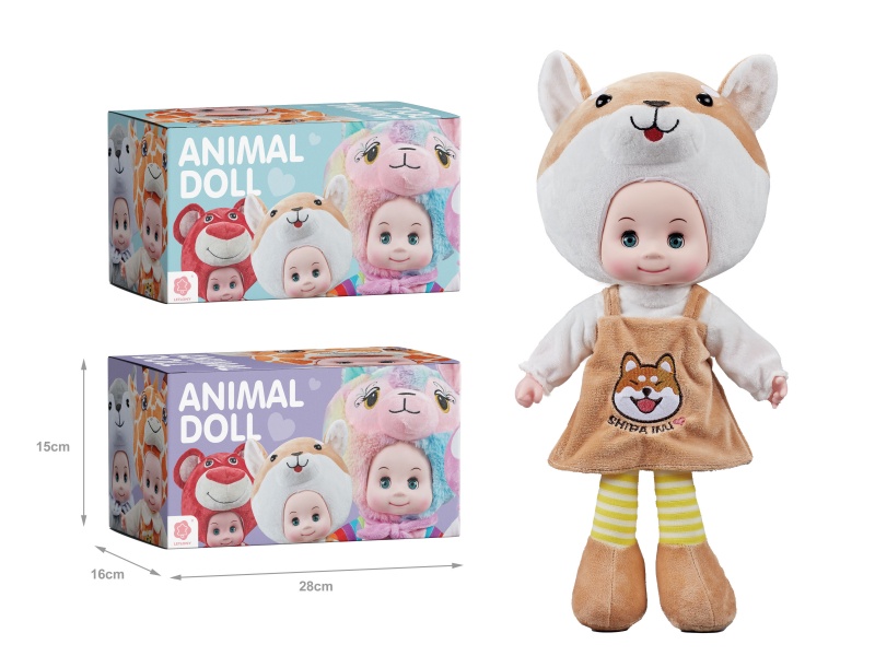 19-Inch Shiba Inu Voice-Controlled Music Doll (Color Box)