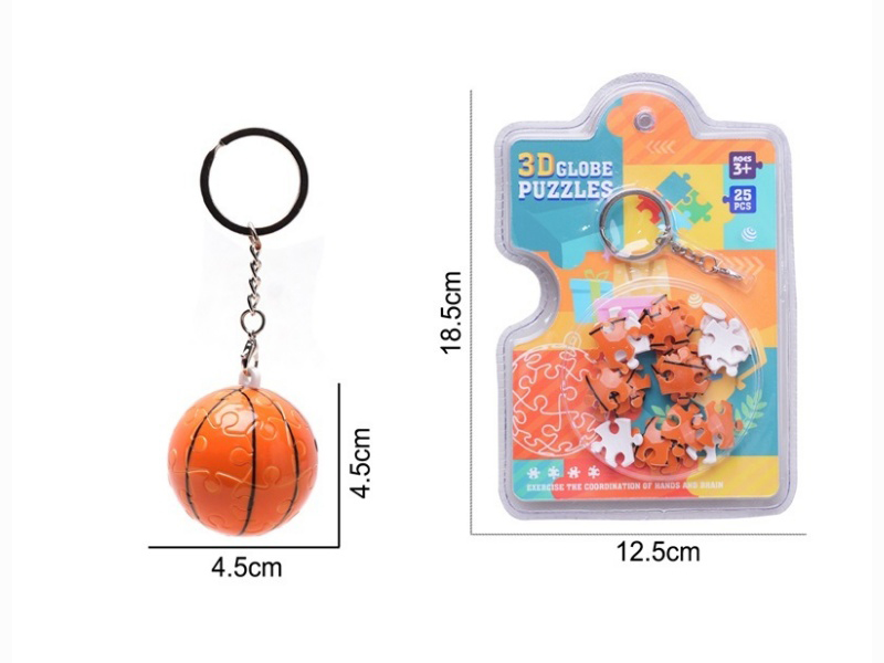 3D Spherical Stereoscopic Puzzle Keychain For Basketball (25 Pieces)
