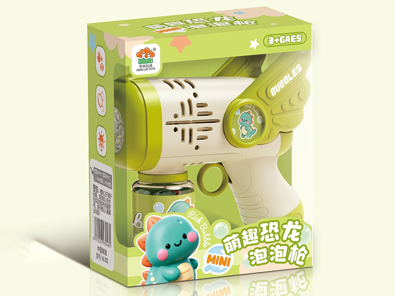 Dinosaur Bubble Gun