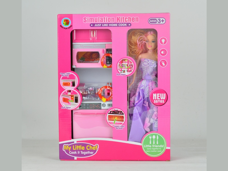 The Doll Kitchen Series Comes With Dolls