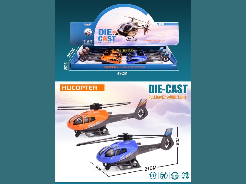 Alloy Recoil Helicopter (6 Pieces Per Box)