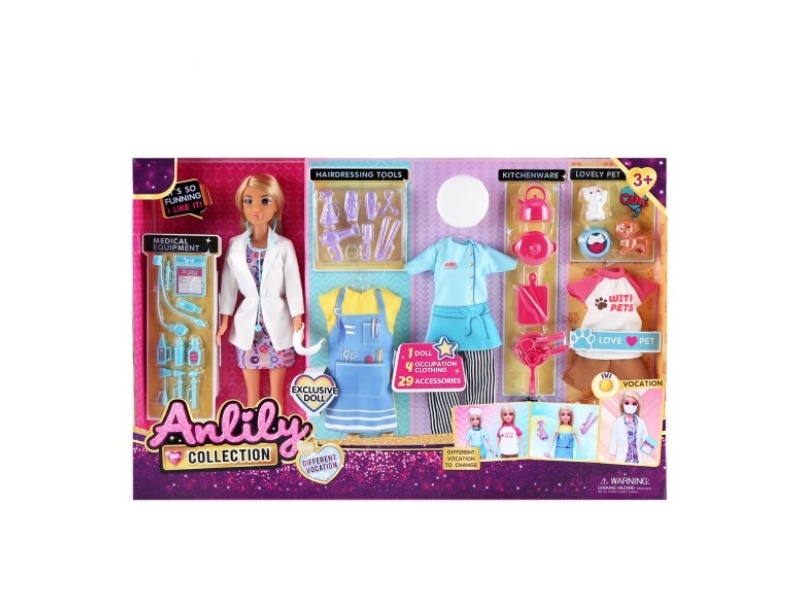 11.5-Inch Solid Doll (Brown Skin Color)