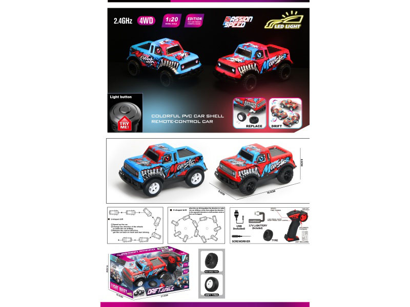 1:20 Four-Wheel Drive Drift Light Remote Control Car With Try Me