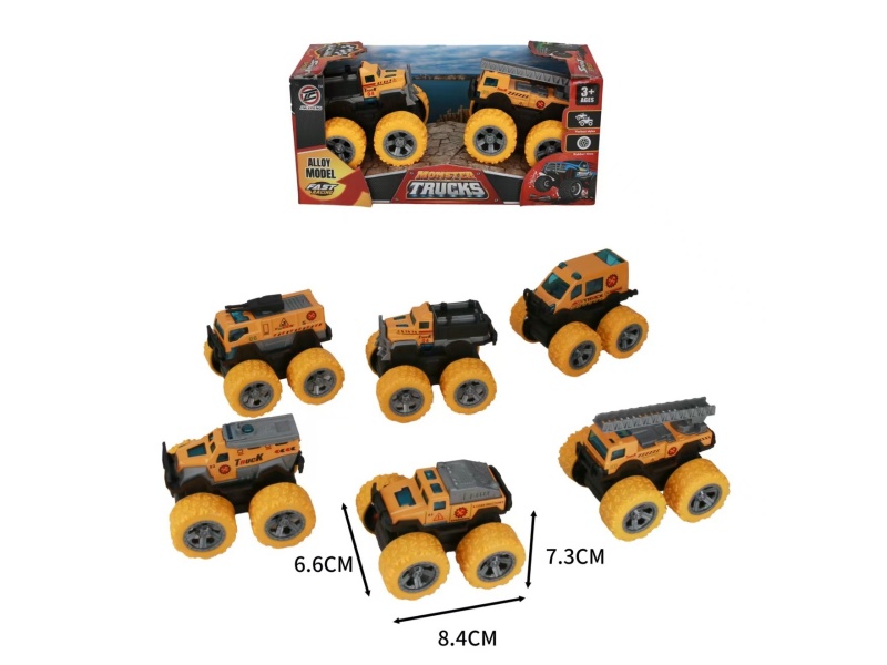 Huili Alloy Off-Road Vehicle