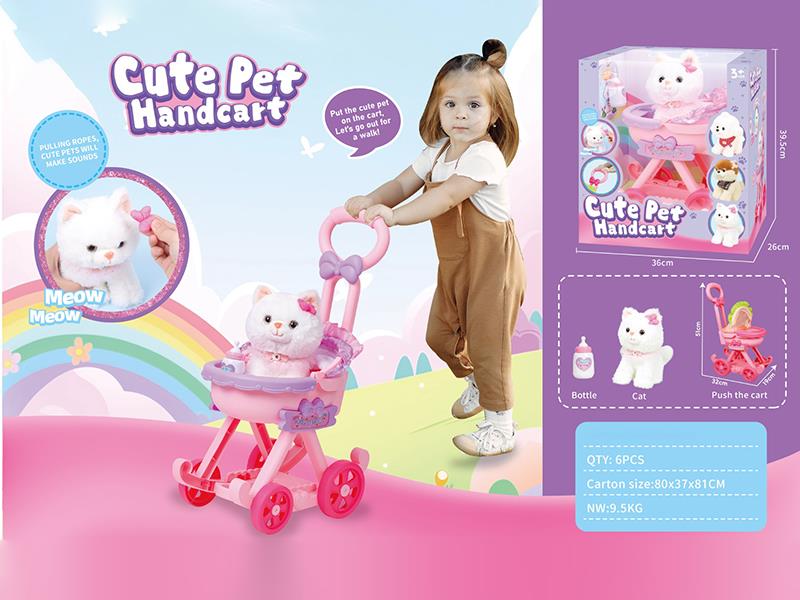 Plush Cat With Pink Handcart