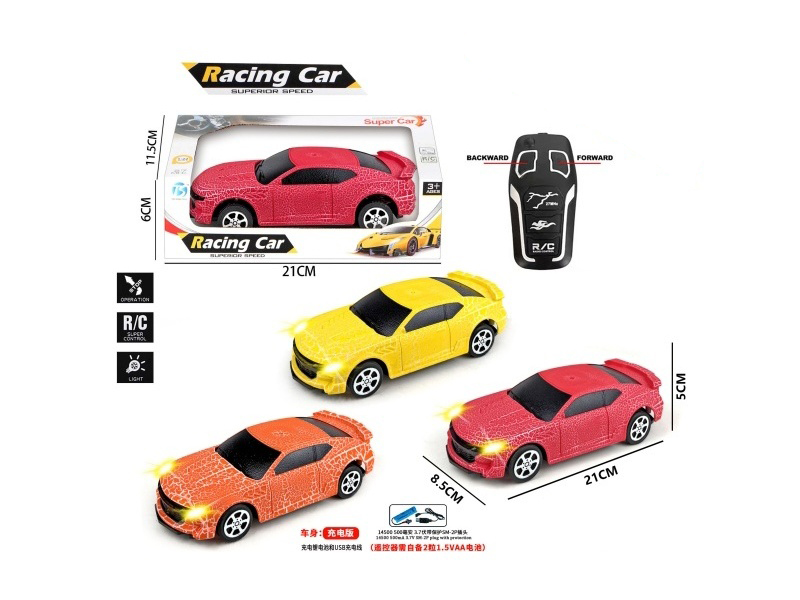 Two-Way Small Wasp Remote Control Car With Light