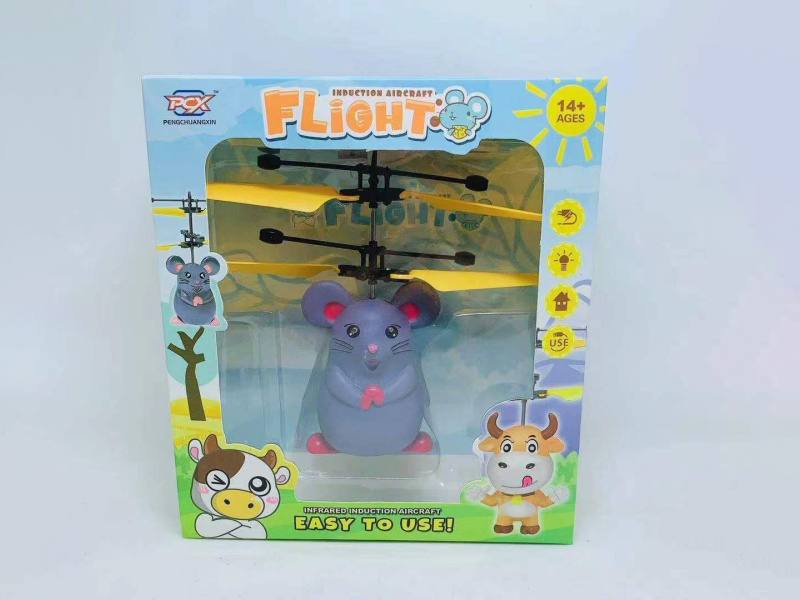 Mouse-Sensing Aircraft