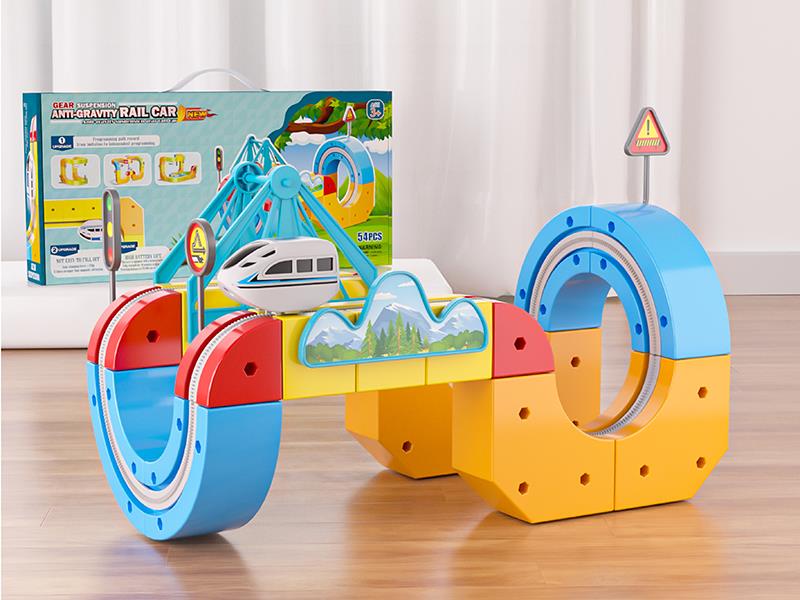 Anti-Gravity Rail Car With Lights 54pcs