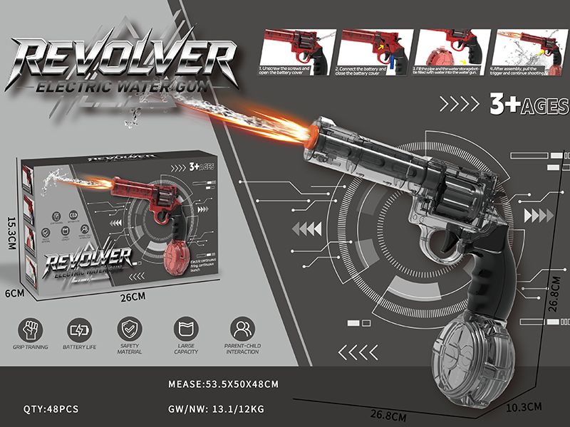 Revolver Electric Water Gun