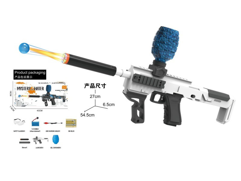Fire-Carrying Nozzle Water Bomb Gun Weapon Toy