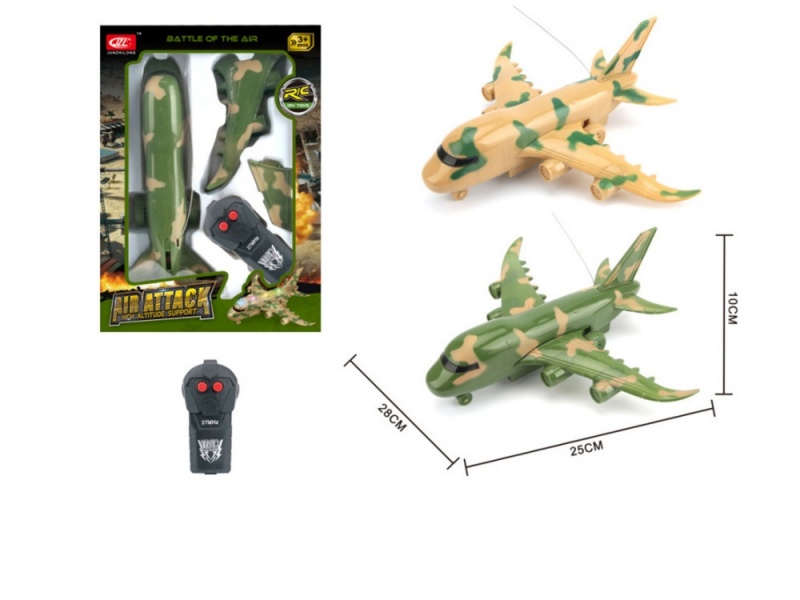 2-Channel  Camouflage Military Aircraft With 3D Colorful Lights