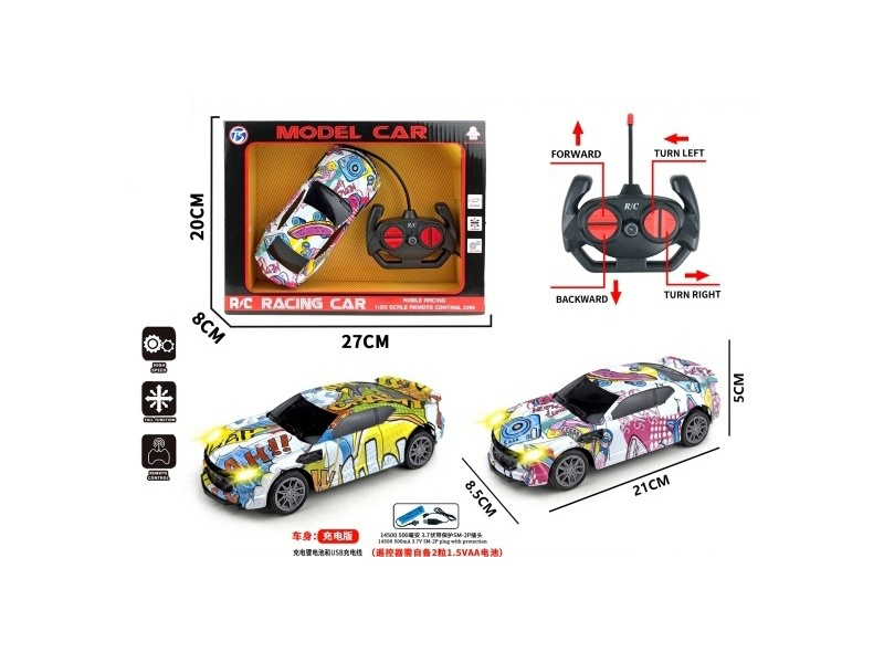 Four-Way Remote-Controlled Car With Light And Little Wasp