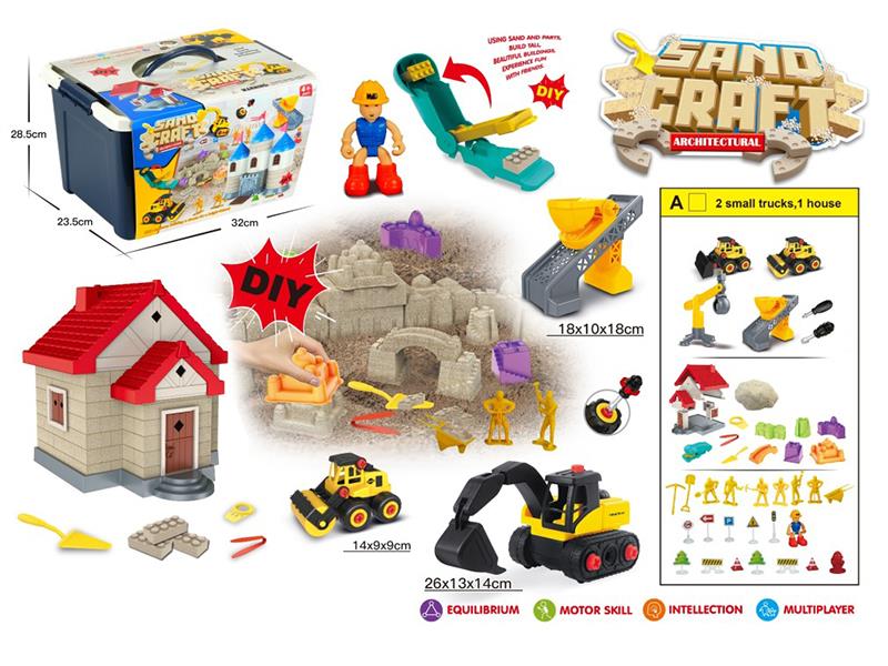 Space Soil DIY Scene Building Assembly Truck Play Set(1100G)