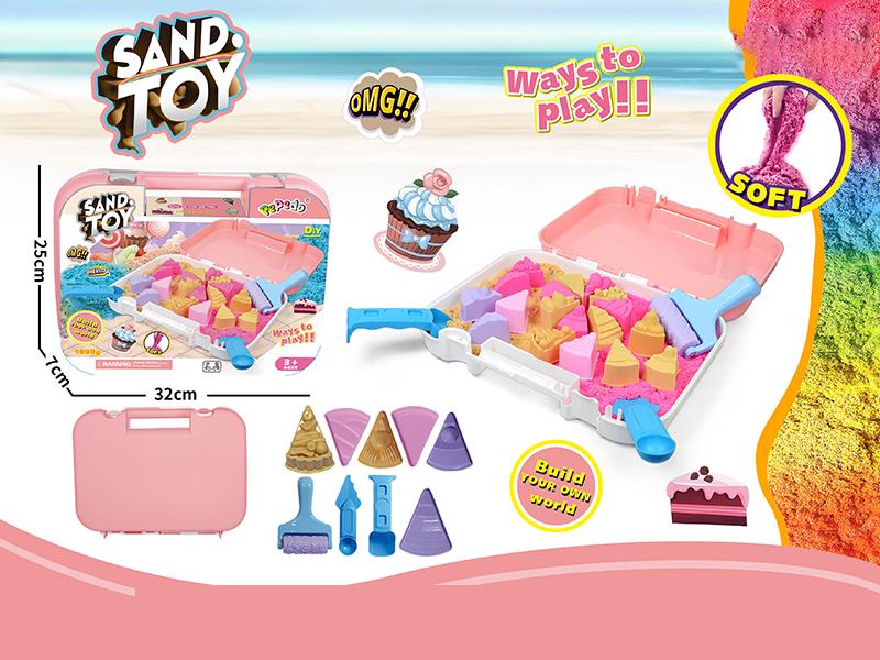 Dynamic Sand Cake Sand Mold Suitcase Set(1000g)