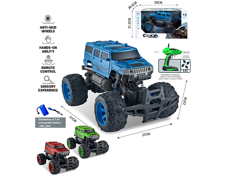1:6 Hummer 2.4G Remote Control Spray Climbing Off-Road Vehicle