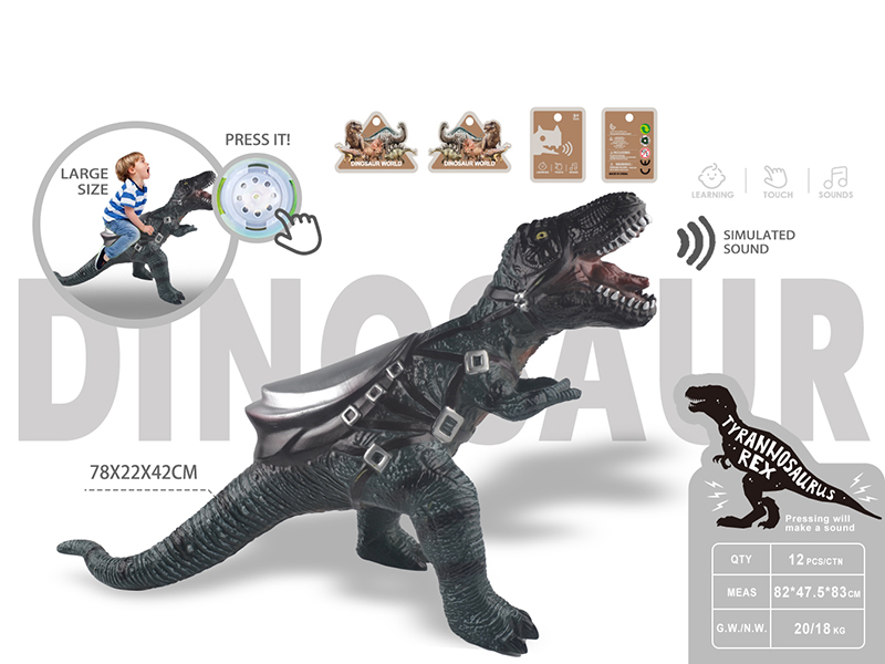 Childrens Mounts Toy - Vinyl Dinosaur