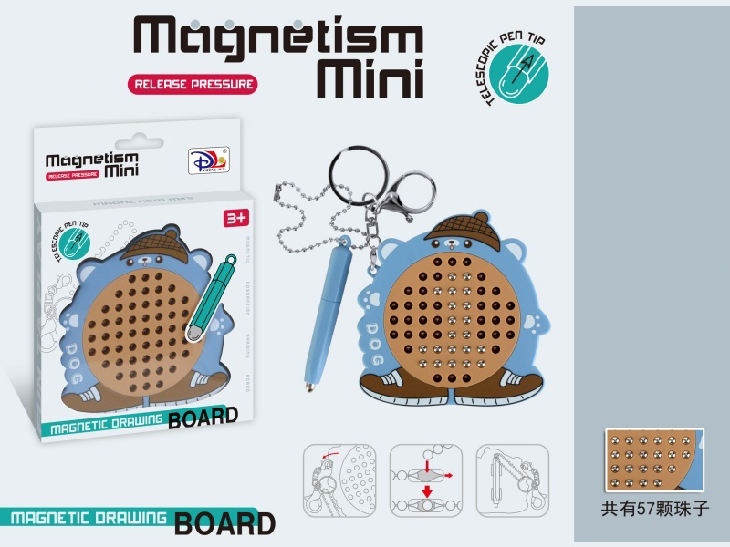 Puppy Magnetic Steel Ball Decompression Drawing Board